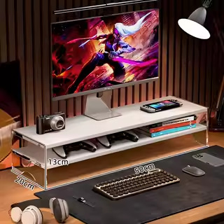 더블 레이어 화이트-50*20cm [조절 불가]