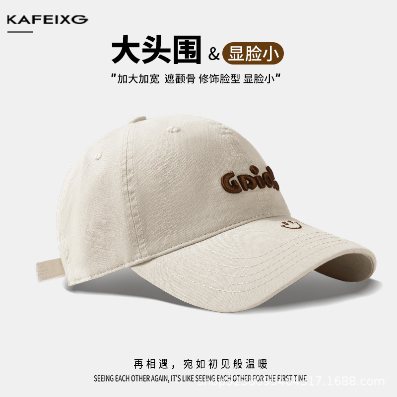 跨境新款棒球帽子女款韩系百搭大头围宽帽檐遮阳防晒显脸小鸭舌帽|undefined