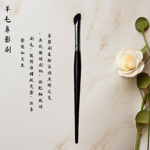 *砵�б�^��ë��Ӱˢ��Ӱ�����߹����� ��ľˢ�� �Ӱ��Ⱦˢ���y