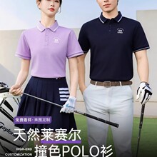 �ļ��������Qgolf���b�㘷��polo�����½z���޸ߠ����·�����logo