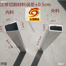 �Ӻ��������K���X�Ͻ����ֹ���������� ƽ��б����/̤��/�M�Q