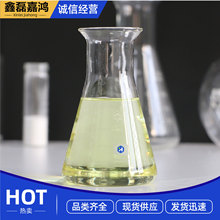 ɷϴҺùIջϴzȾϿɷ