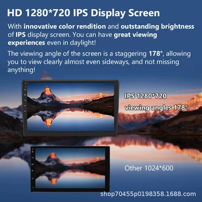 DVD Navigation, MP5 player large screen central