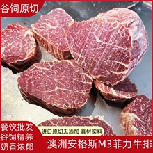 ԭ�а���˹����M��M3����ţ�����rѩ����ͯţ�ǿڼZţ�����l���l