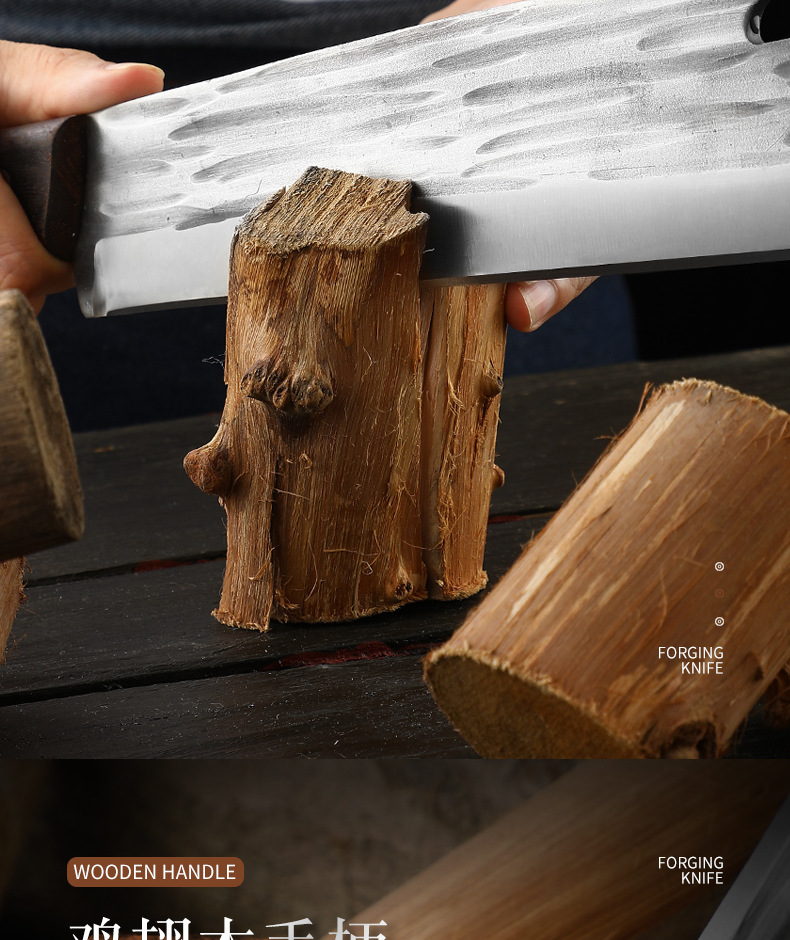 锻打劈柴刀_07.jpg