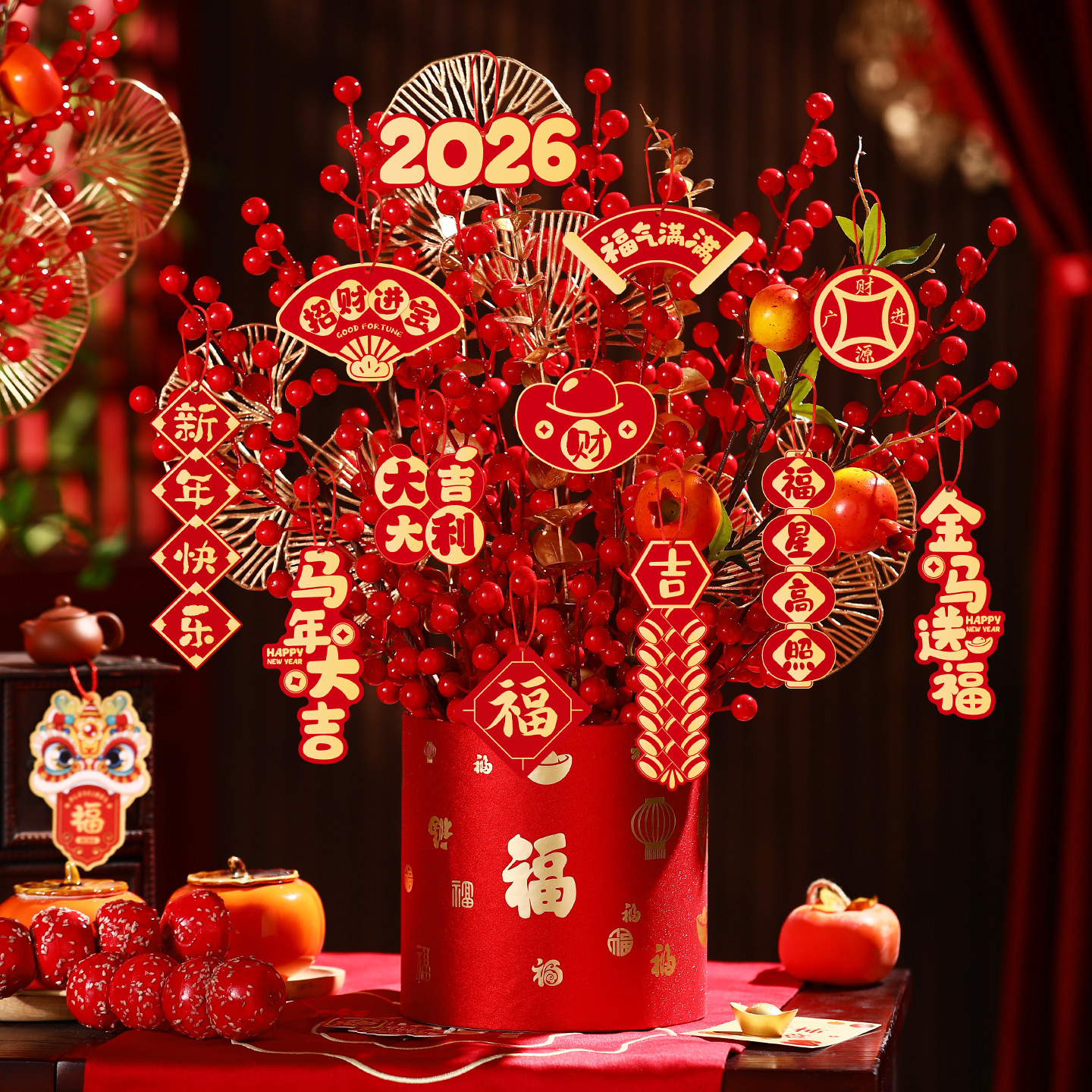 新年红果福桶装饰品2026新款春节过年客厅桌面氛围布置发财果摆件