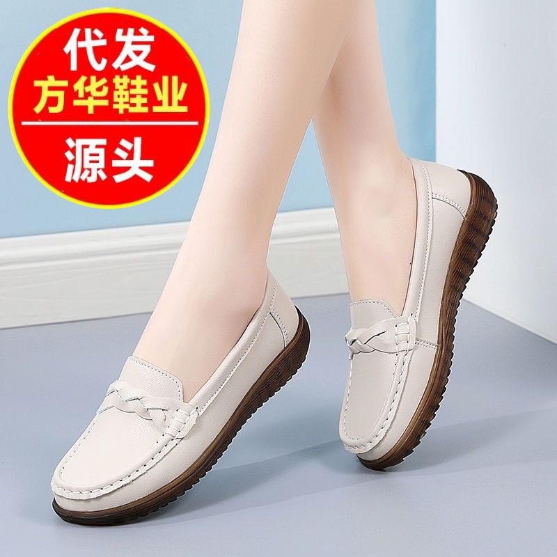 Zapatos de madre con suela suave y poco profunda, zapatos cómodos de talón bajo, primavera de 2026, nuevos zapatos de pedal universal Lefour.