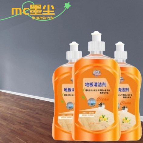 Japonés floor cleaner mop azulejo antibacteriano agente de limpieza especial hogar fuerte eliminación suciedad Dios