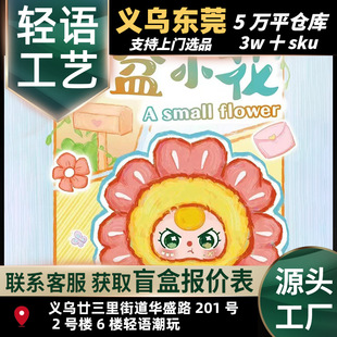 �����qһ��С��ë�qä�Є���ɐ۔[����Ů�ĳ���[�������ͶY����