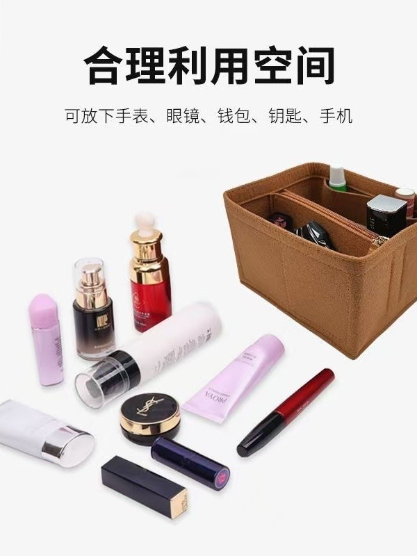 适用爱马仕Hermes Picotin18 22菜篮子内胆包中包收纳包内衬撑型|undefined