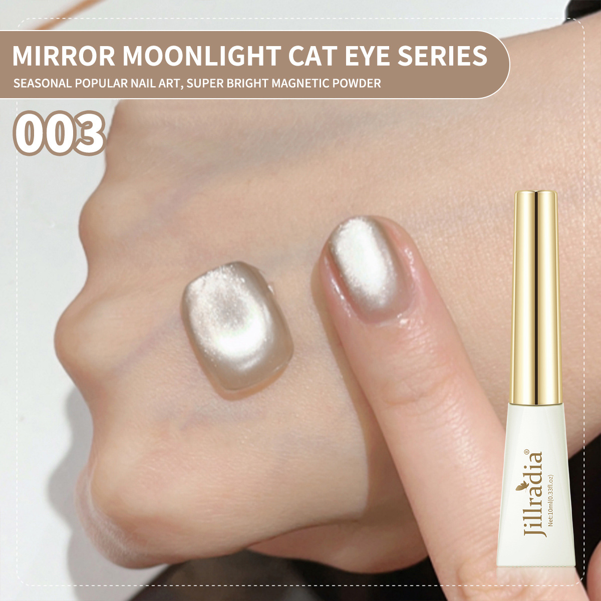 Water Light Star Cat Eye Esmalte de uñas 2024 nuevo verano popular Water Light Cat Eye Gel para tienda de uñas