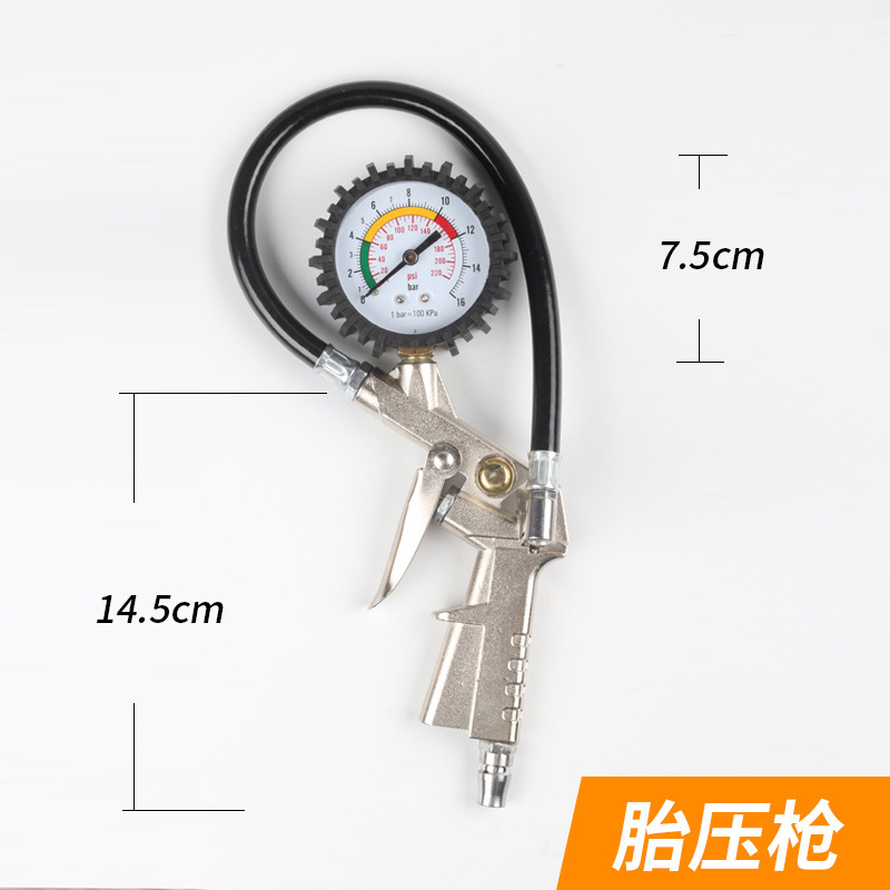 Обычный пистолет давления плода*0,1 кг