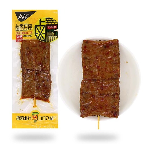 Ake Lu Xiang Dou Chuan: 50 packs of tender bean threads, dried tofu, spicy strips—small-packaged, spicy and numbing bean-based snacks, a Shandong specialty.