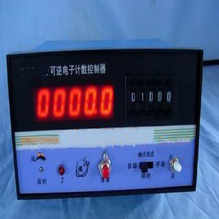 可逆电子计数器 型号:NSK-506 库号：M180161