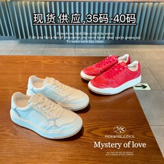 法式复古真皮休闲板鞋女2025秋季新款韩版圆头软底马皮时尚小白鞋