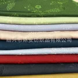 际安纺织碎玉繁花锦涤提花面料微弹汉服禅意旗袍连衣裙新中式布料