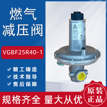 ��ԭ�b���Ƶ�KROM�{���y�p���yVGBF15 VGBF25 VGBF40 VGBF50