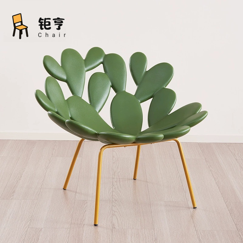 Nórdico moderno de lujo diseño creativo silla de cactus sala de estar balcón silla de ocio artística al por mayor transfronteriza