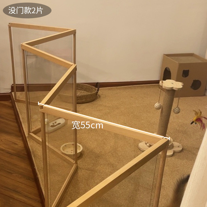 狗围栏亚克力自由比熊木制狗笼园透明拼接狗栅栏宠物蘑菇室内|undefined