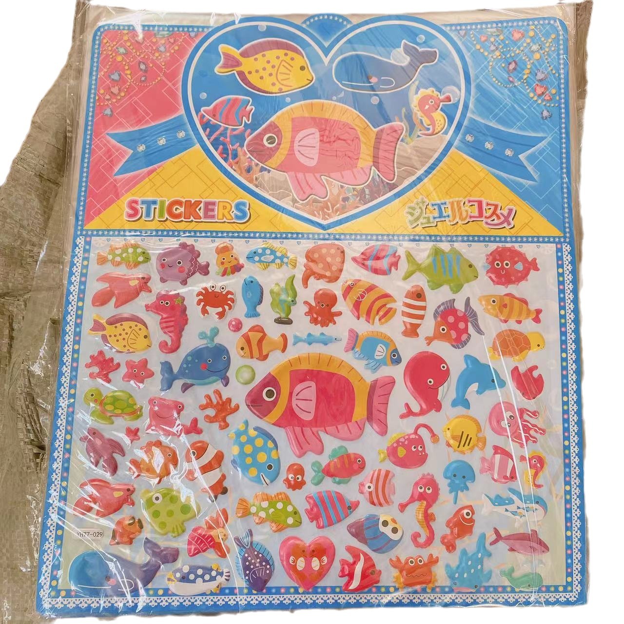 Venta al por mayor de dibujos animados 3D burbuja pegatinas niños cóncavo y convexo pegatinas Grandes pegatinas kindergarten alabanza recompensa
