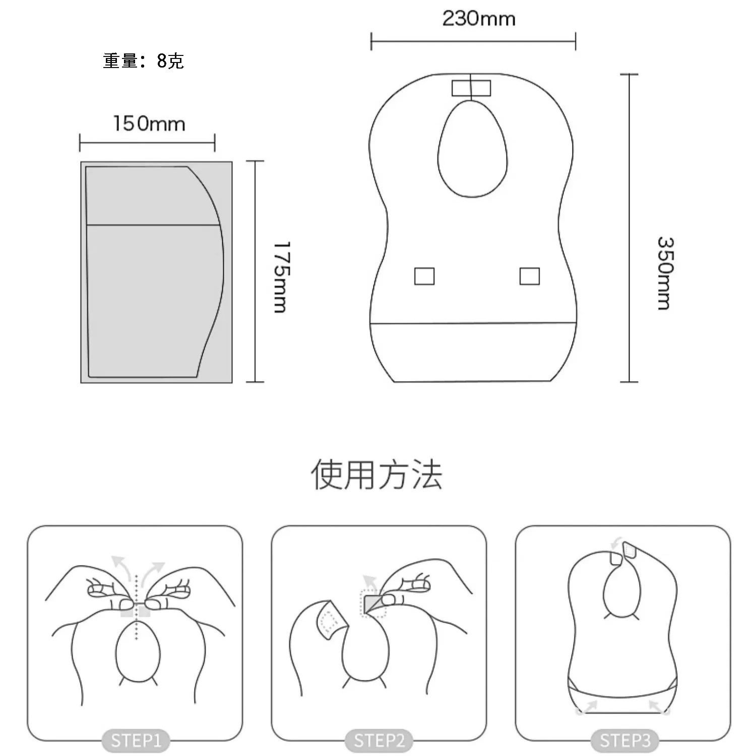 Г hand-held водонепроницаемая детская салфетка для еды, с карманом