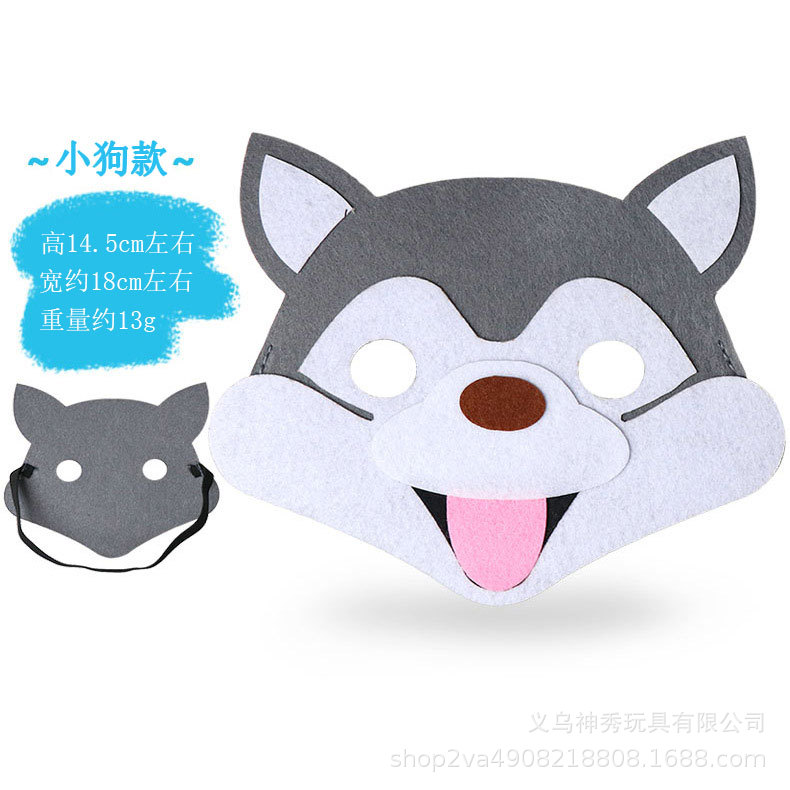 Zodiaco de dibujos animados media cara kindergarten pequeño animal ratón Buey Tigre Dragón Conejo máscara bola niños rendimiento actividad