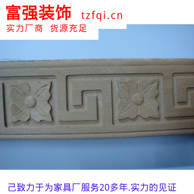 (A152-50).�ֻ���Ӧ5cm����ŷ��ʽ��ľ����