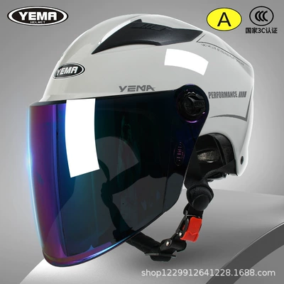3C Certified Helmet for Men, Motosiklet kaskı (dəbilqə) - cold-gray-colorful-long-mirror