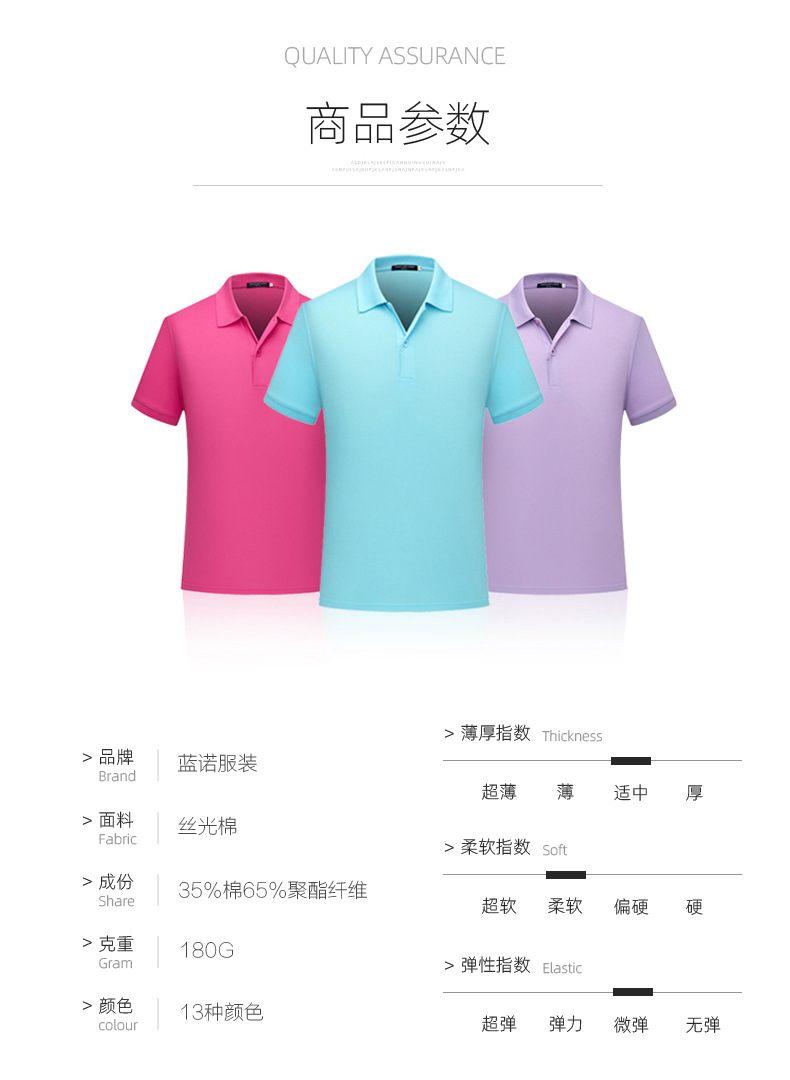 C款01.jpg