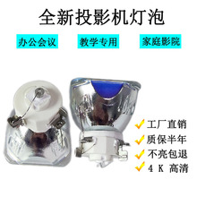 ����������ͶӰ��PT-X302C/X323C/X270C/X271C/X3020STC/X3220 ��