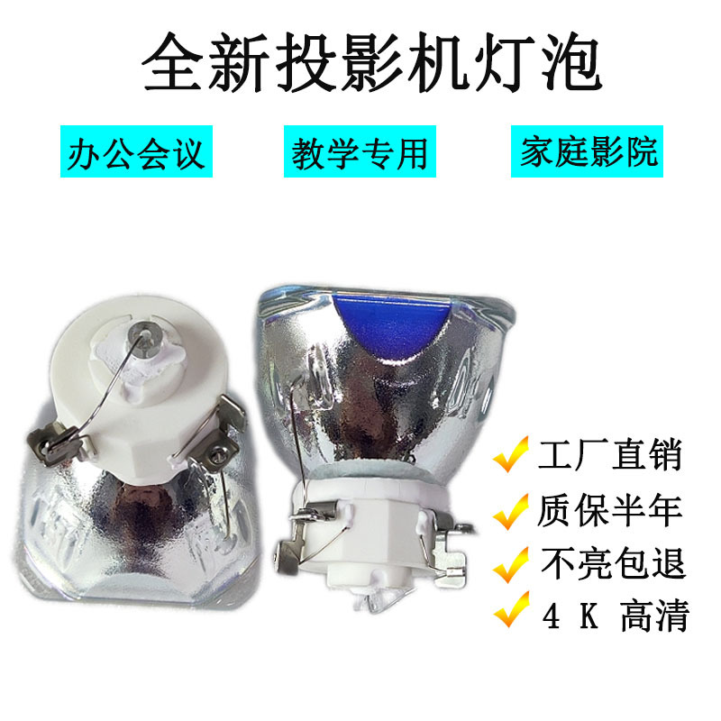 卤素灯/石英灯商品代购_中国到全球跨境代购_淘集运一站式服务