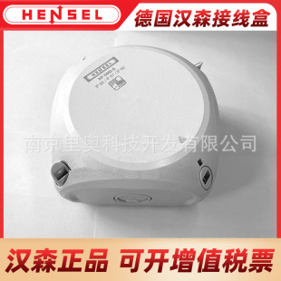 ��Ʒ�hɭHENSEL�Ӿ��Ќ����з־��е����Ӻ�IP66 KF0400G