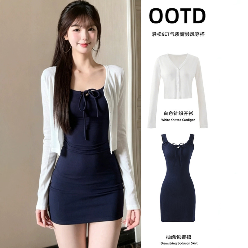 Sling Dress Set, a Beautiful Summer Outfit with a Cinched Waist and Hip-Hugging Design, Sexy Little Dress, Unique and Beautiful Two-Piece Summer Set Sling Dress Set, a Beautiful Summer Outfit with a Cinched Waist and Hip-Hugging Design, Sexy Little Dress, Unique and Beautiful Two-Piece Summer Set