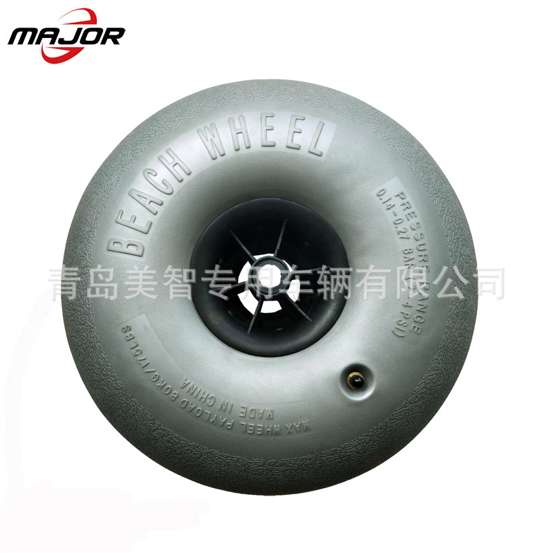 塑料充气轮 气球轮 沙滩车轮 球形轮胎 沙滩折叠车轮 16英寸 轮子