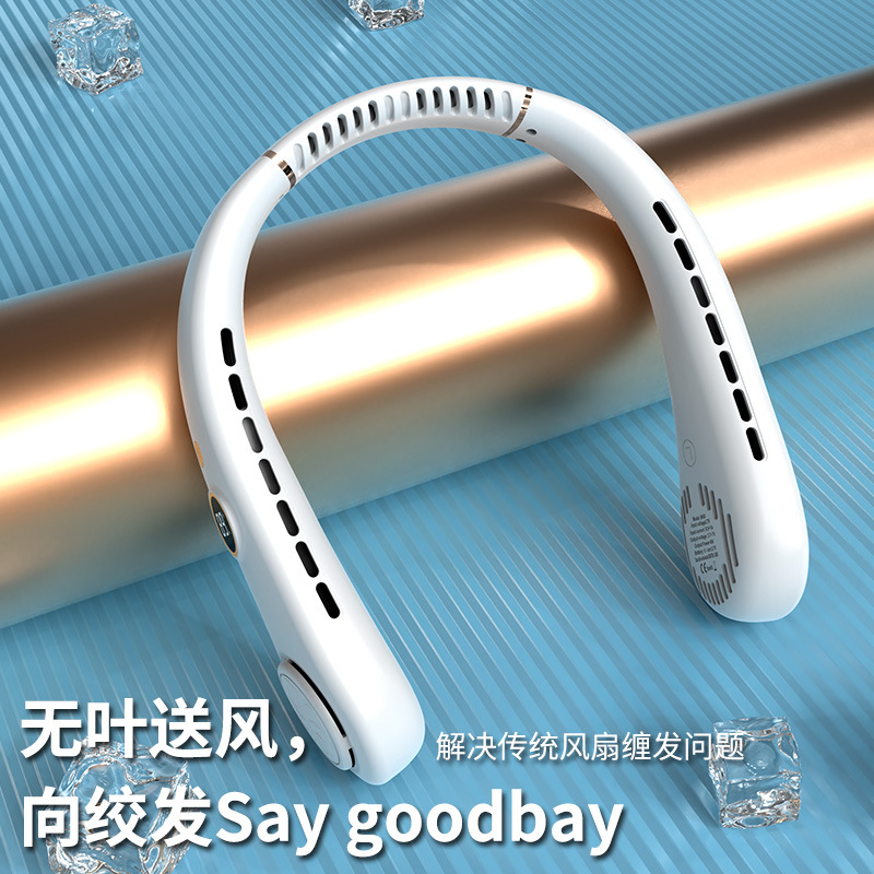 Nuevo ventilador de cuello colgante sin hojas transfronterizo usb para exteriores portátil de cinco velocidades pantalla digital estudiante mini ventilador de cuello colgante pequeño