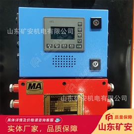 矿山施工设备;矿业输送设备;其他仪器仪表