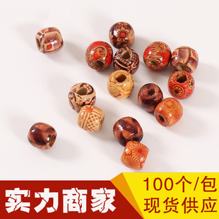DIY��ͯ���� 11*12mmӡ�����ľ��  ���yˮͰ�A�� �͹Ų��Lľ��