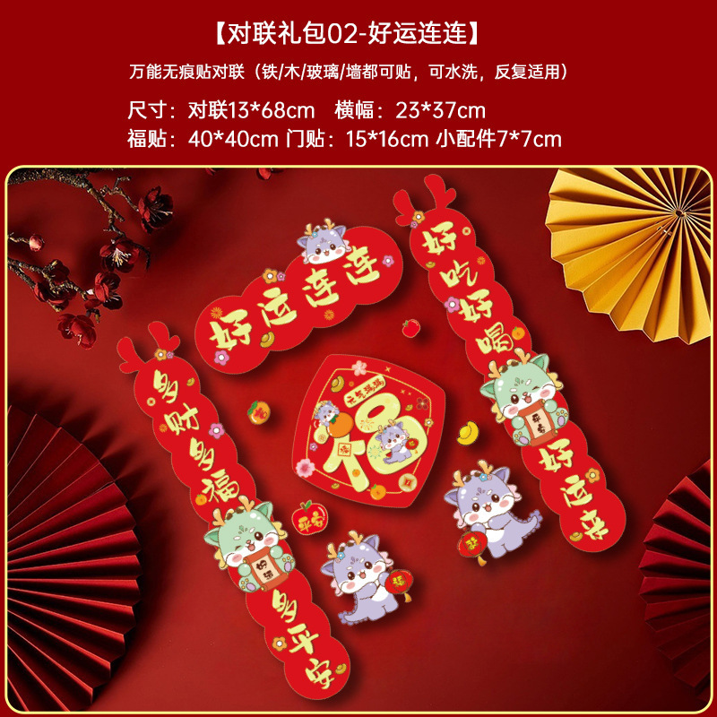 O1CN01rduHAX1GEGZiF7HOP_!!2212