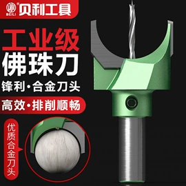 钻头;麻花钻;磨片、切割片