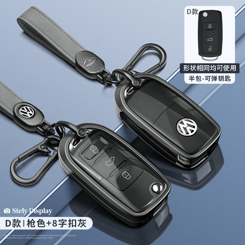 폭스 바겐 D-총 색상 투명 + 8 단어 버클 그레이