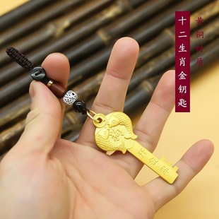 ʮ����Ф��耳��_�����帣�S�~耳׿�����K���С�Y����ؔС����
