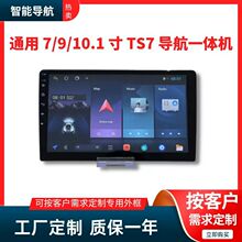 ����T7����ͨ��GPS����MP5����7��9��10��һ���Carpl����