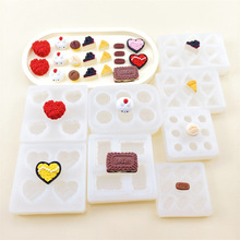 ����ʳ��С�Ǹ�ϵ�й��zģ��diy�����z��֬�l�����ģ�ߺ決ģ��