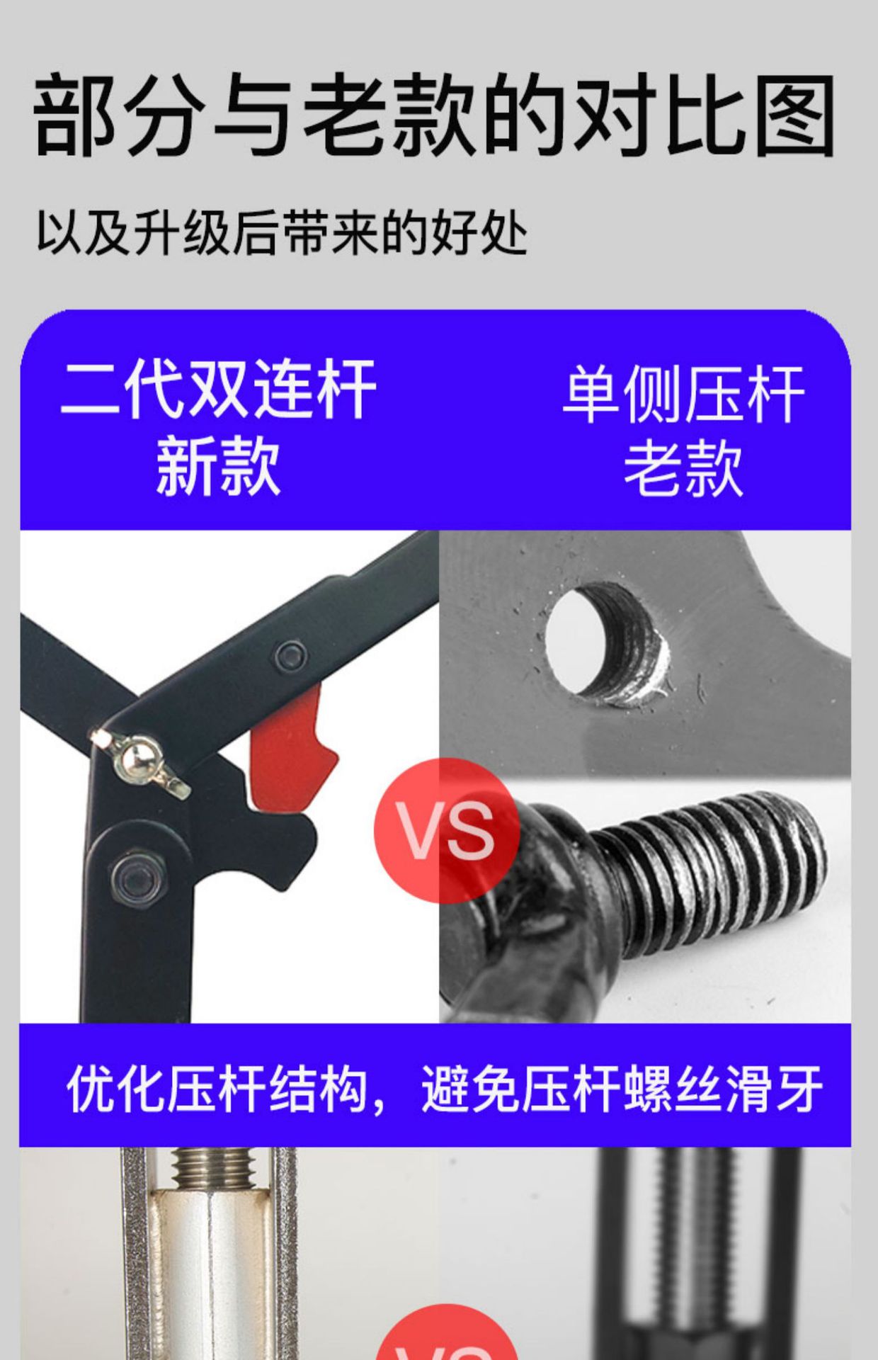 Suitable for Motorcycle Portable Lifting Frame Folding Parking Frame Foot Support Support Frame Maintenance and Repair Tools Single Rocker Arm