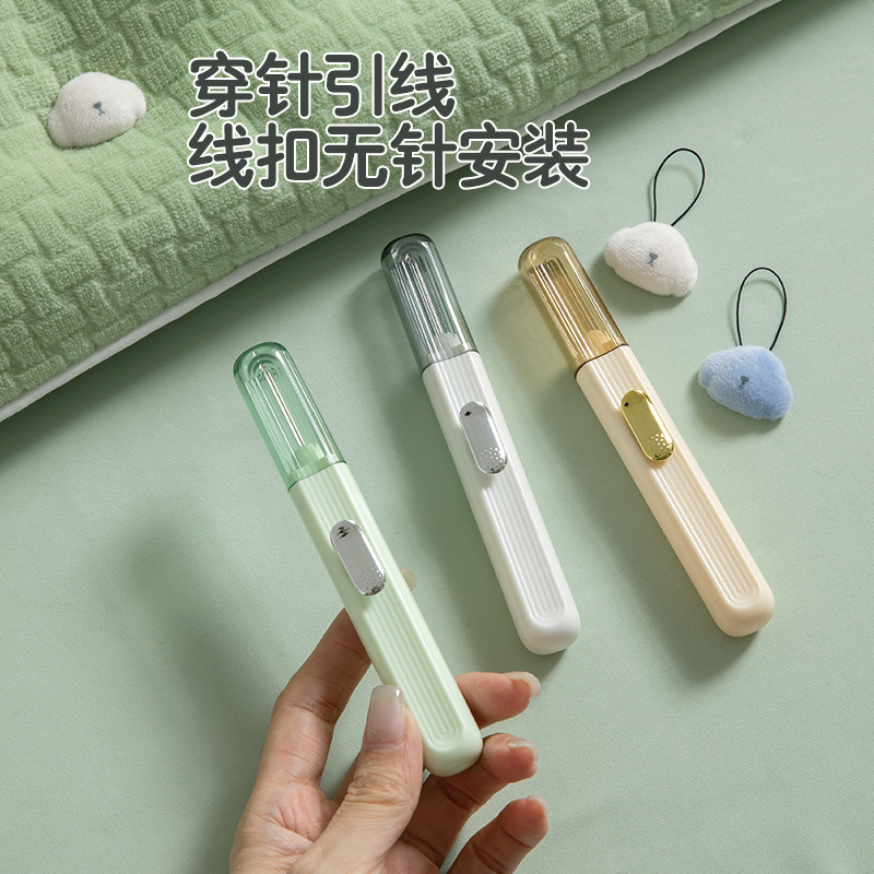 专利款泰迪被子固定器加绒亲肤防跑被隐形无痕被套棉被无针加绒款|undefined