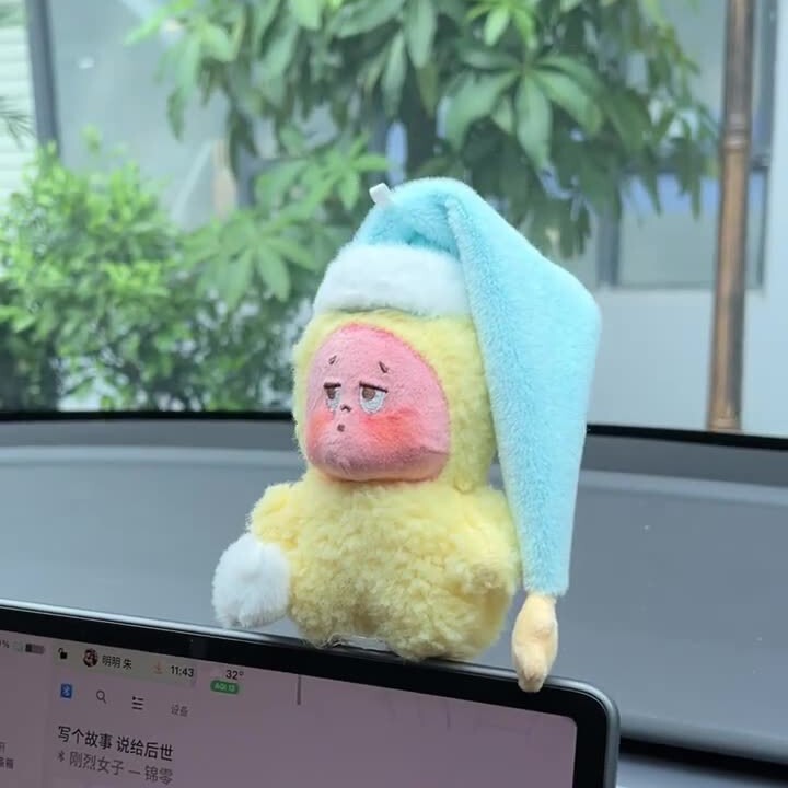 星星人车载汽车趴趴摆件装饰汽车内中控台屏幕装饰品可爱玩偶公仔|undefined