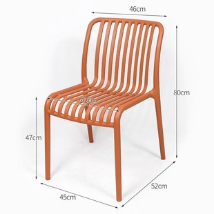 Creative Simple Plastic Chair Modern Courtyard Outdoor Leisure Backrest Chair Home Dining Table Balcony Leisure Comfortable Chair