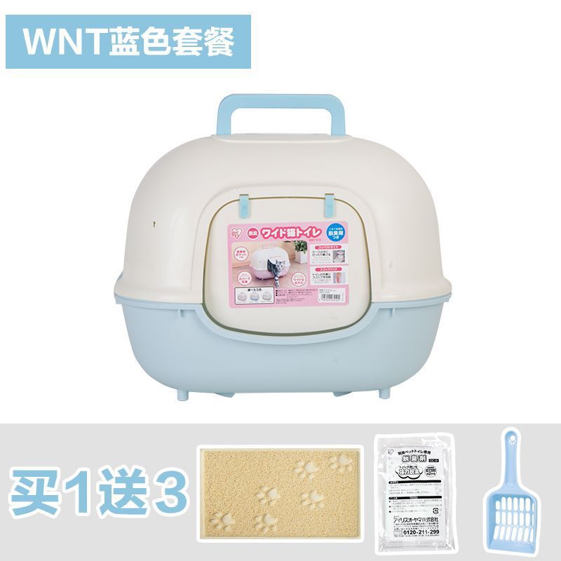 파란색 패키지(10kg인용)에는 매트, 삽, 탈취제가 포함되어 있습니다.