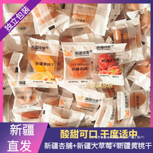 �½��Ӹ��S�ҸɝM����������С���b500g������ʳ�خa���T��������