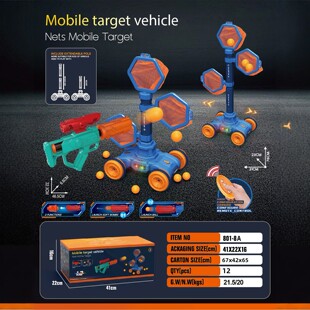 �羳��ͯ늄��b��Ӌ�ִ��܇ܛ�����l�����к����2��1Ͷ�S�Α�C